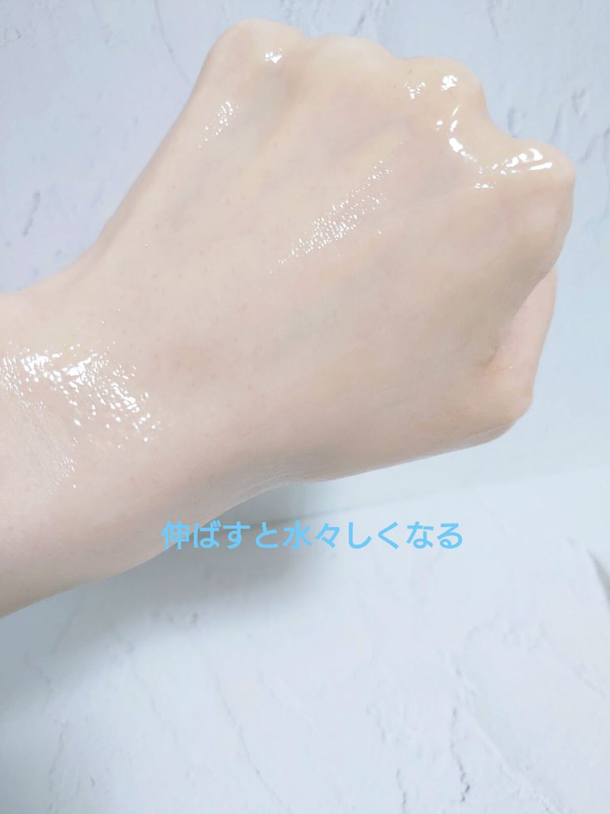 ラゴム ジェルトゥウォーター クレンザー(朝用洗顔)/LAGOM /その他洗顔料を使ったクチコミ（3枚目）