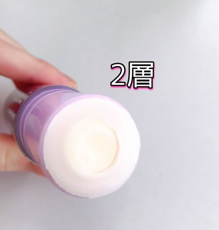 まかろなっち on LIPS 「BIOHEALBOHプロバイオダームリフティングコラーゲンステ..」(2枚目)