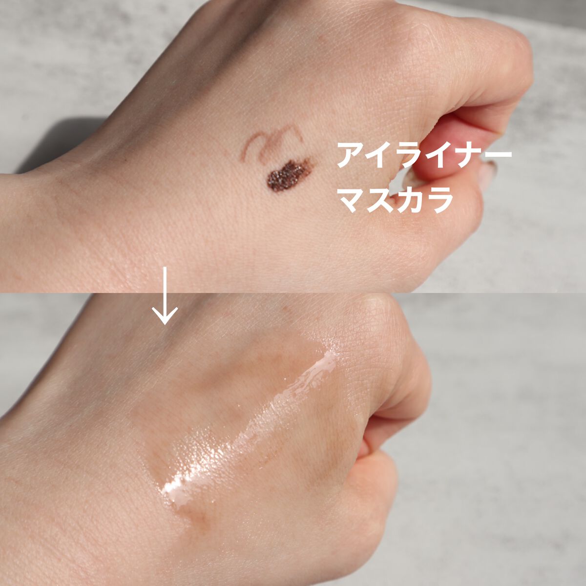 ソフティモ クリアプロ クッションクレンジングオイル/ソフティモ/オイルクレンジングを使ったクチコミ(3枚目)