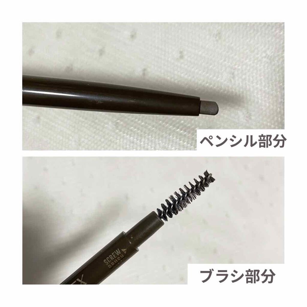 ブロウラッシュEX デュアルペンシルブロウ 01 ナチュラルブラウン/ブロウラッシュ/アイブロウペンシルを使ったクチコミ（3枚目）