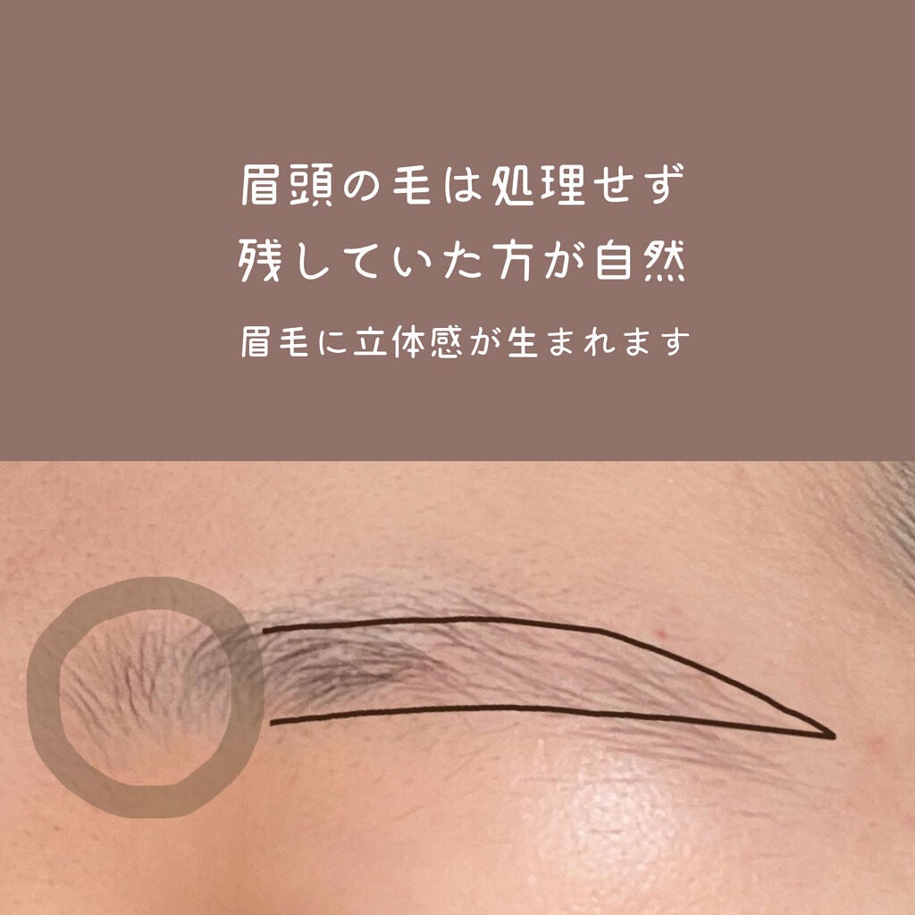 スリムスケッチアイブロウペンシル/U R GLAM/アイブロウペンシルを使ったクチコミ(5枚目)