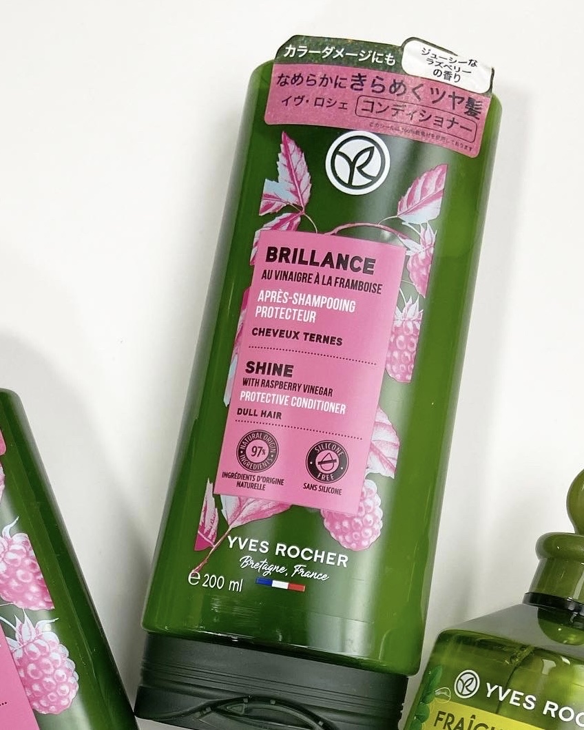 ヘルシースカルプ シャンプー/コンディショナー 〈シルキーシャイン〉 	コンディショナー（200ｍL）/イヴ・ロシェ/市販シャンプーを使ったクチコミ（2枚目）