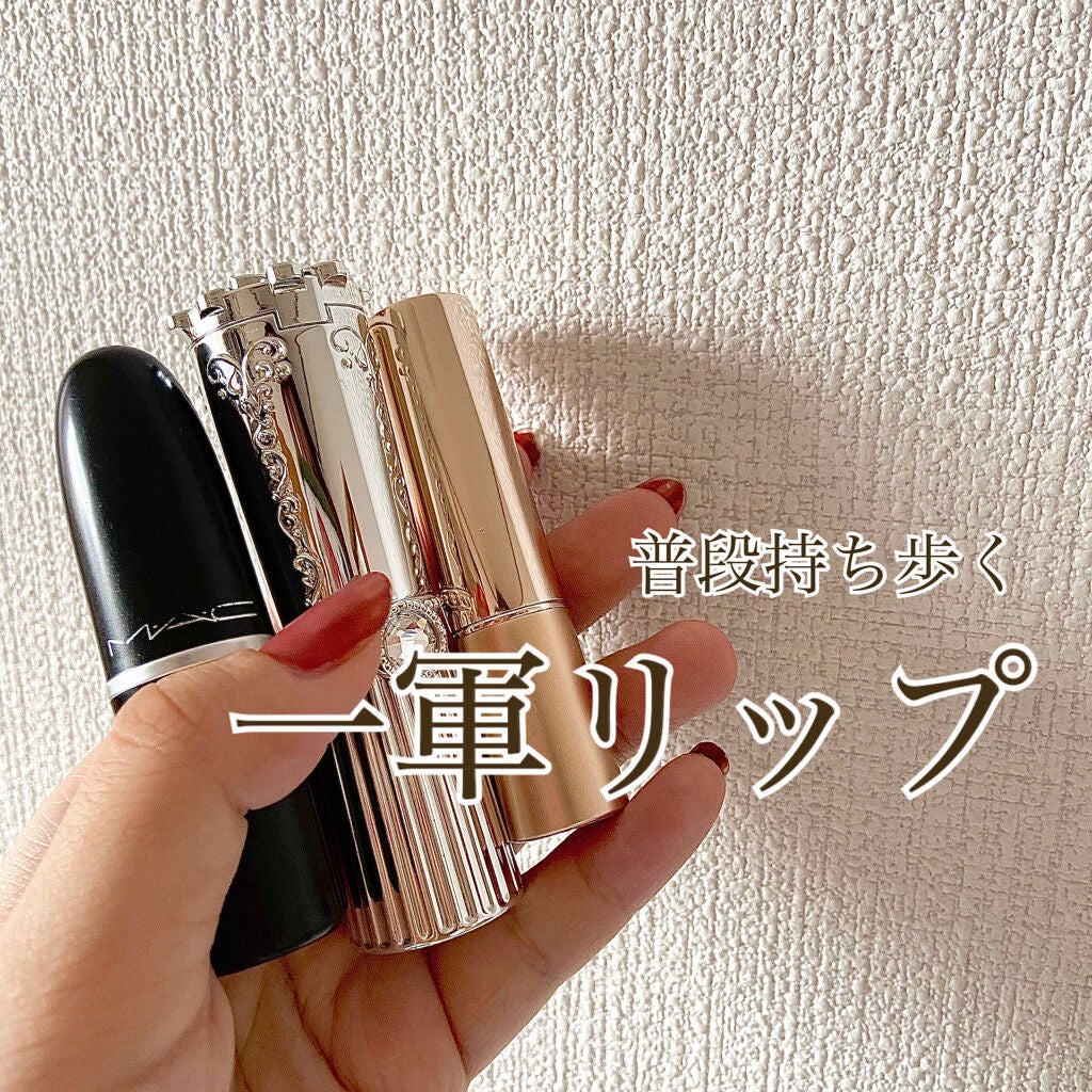 オペラ リップティント N/OPERA/リップティントを使ったクチコミ(1枚目)