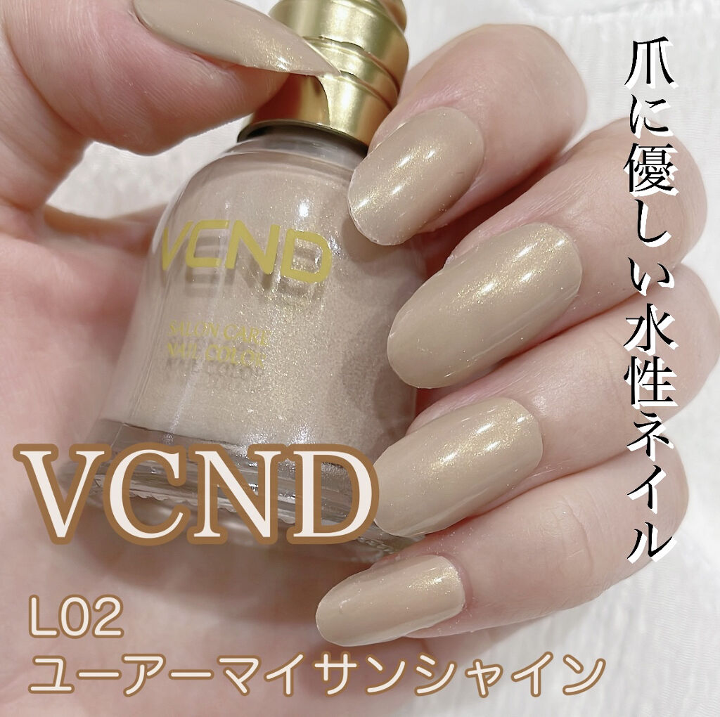 ブルースカイネイル Vcndの口コミ 今日はvcndのブルースカイネイルl02ユ By さくら Lips