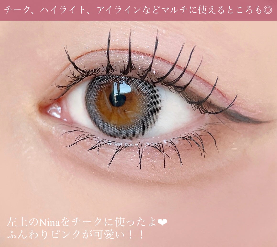 マルチユースシャドウパレット/RULIDIA/アイシャドウパレットを使ったクチコミ(7枚目)