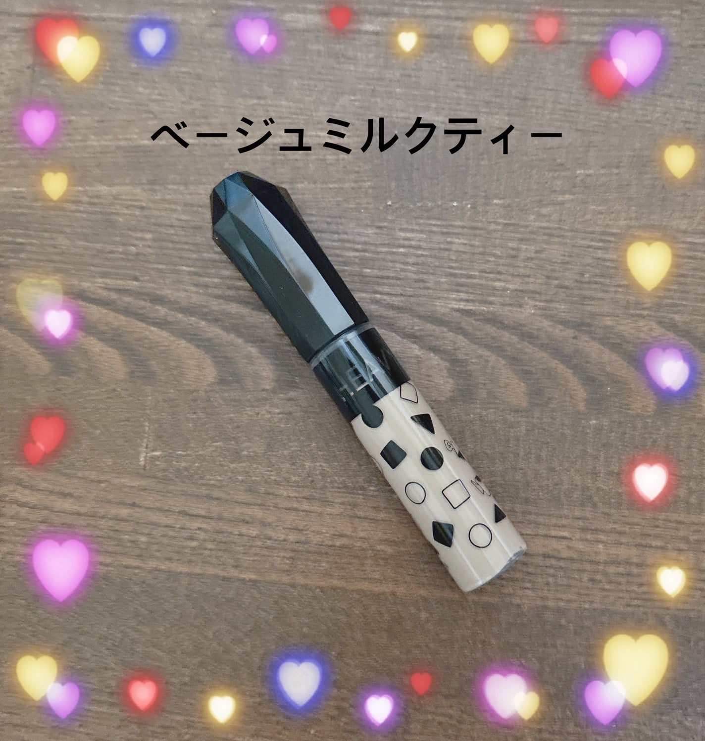 ヘビーローテーション カラーリングアイブロウEX/ヘビーローテーション/眉マスカラを使ったクチコミ(2枚目)