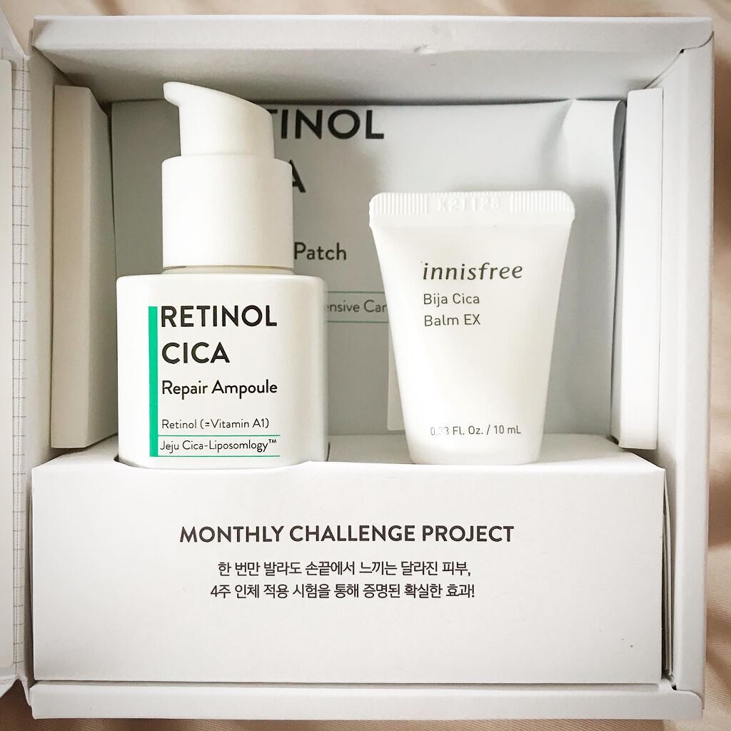 レチノール　シカ　リペア　セラム/innisfree/美容液を使ったクチコミ（2枚目）