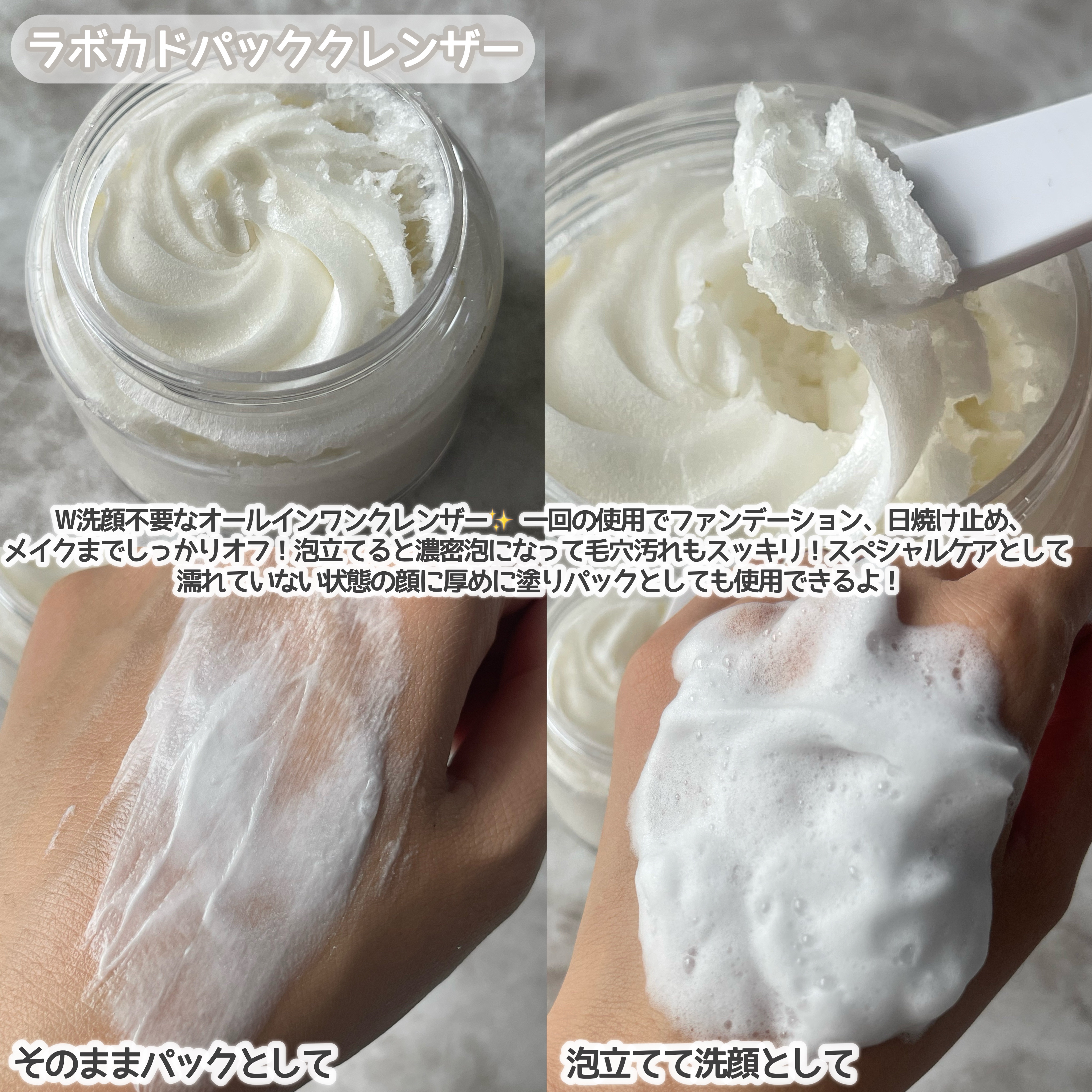 ホイップドユジャモンヴィーガンビタシロップアンプル/WHIPPED/美容液を使ったクチコミ（3枚目）