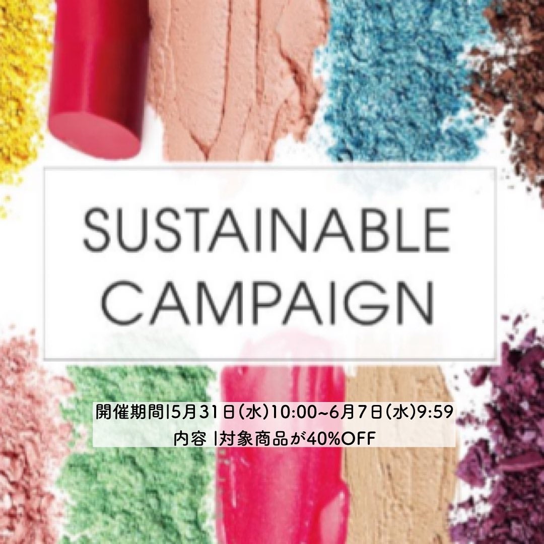 ミネラルイレイザーバーム SPF20 PA++/MiMC/化粧下地を使ったクチコミ(8枚目)