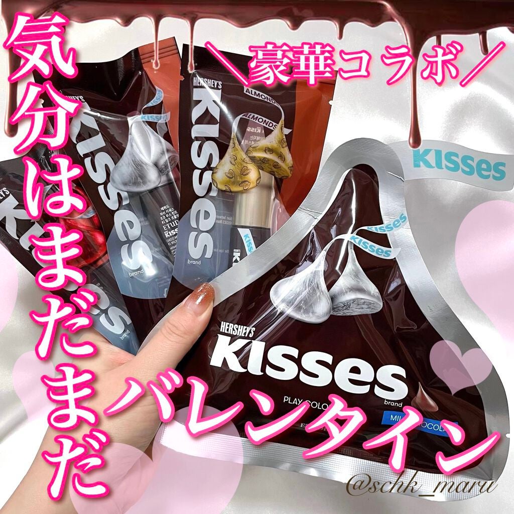 キスチョコレート プレイカラーアイズ/ETUDE/アイシャドウパレットを使ったクチコミ(1枚目)