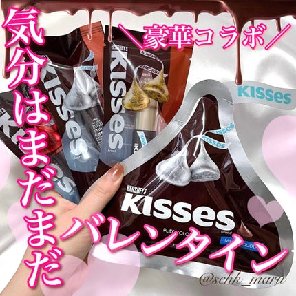 キスチョコレート ムースティント/ETUDE/口紅を使ったクチコミ(1枚目)