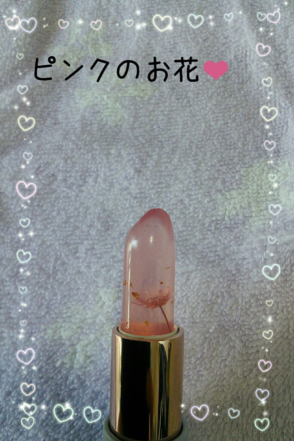 カラーチェンジリップ/ディズニーストア/リップティントを使ったクチコミ（2枚目）