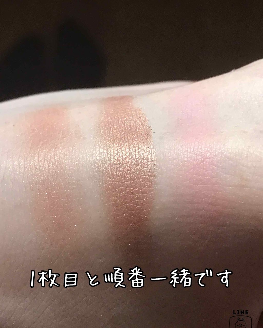 ルックアット マイアイズ/ETUDE/単色アイシャドウを使ったクチコミ（2枚目）