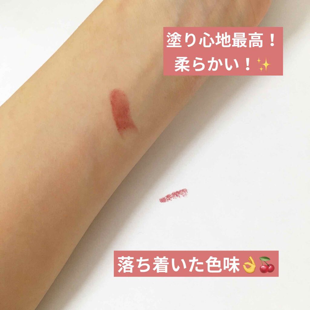 ミネラルルージュN チェリーブラウン/ONLY MINERALS/口紅を使ったクチコミ（3枚目）
