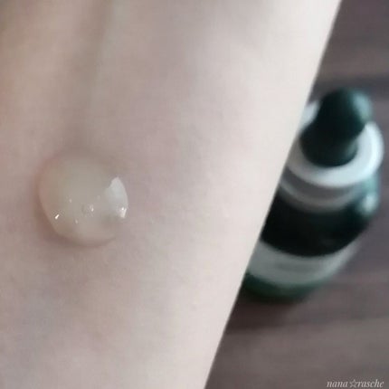 EDW コンセントレート セラム/THE BODY SHOP/美容液を使ったクチコミ(3枚目)