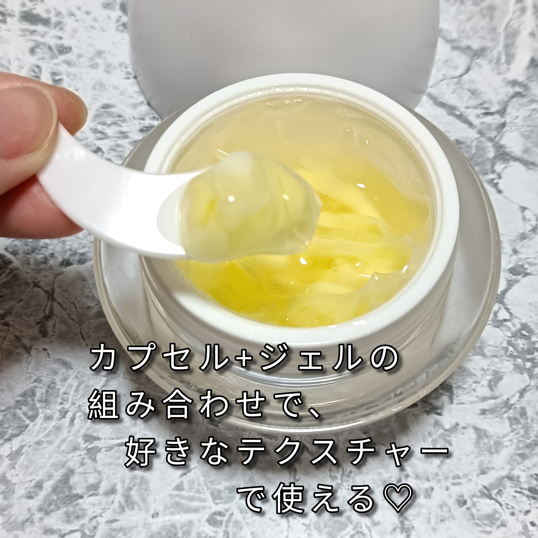 メラジュランナイアシン15トーニングセラム/MEDITHERAPY/美容液を使ったクチコミ（2枚目）