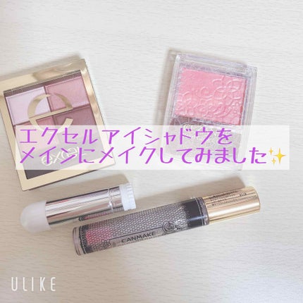 口紅(詰替用)/ちふれ/口紅を使ったクチコミ(1枚目)