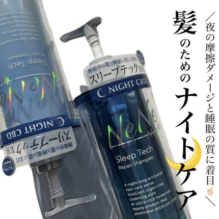 を使ったクチコミ(1枚目)