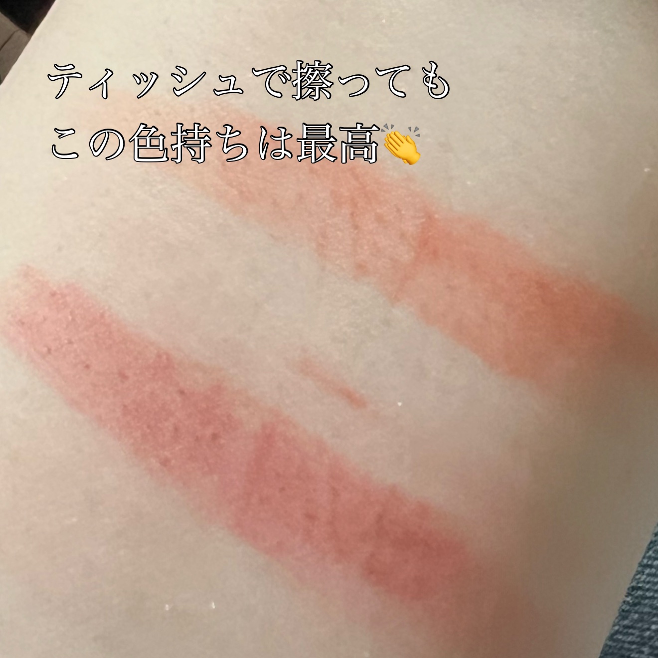 ゼロベルベットティント/rom&nd/リップティントを使ったクチコミ（3枚目）