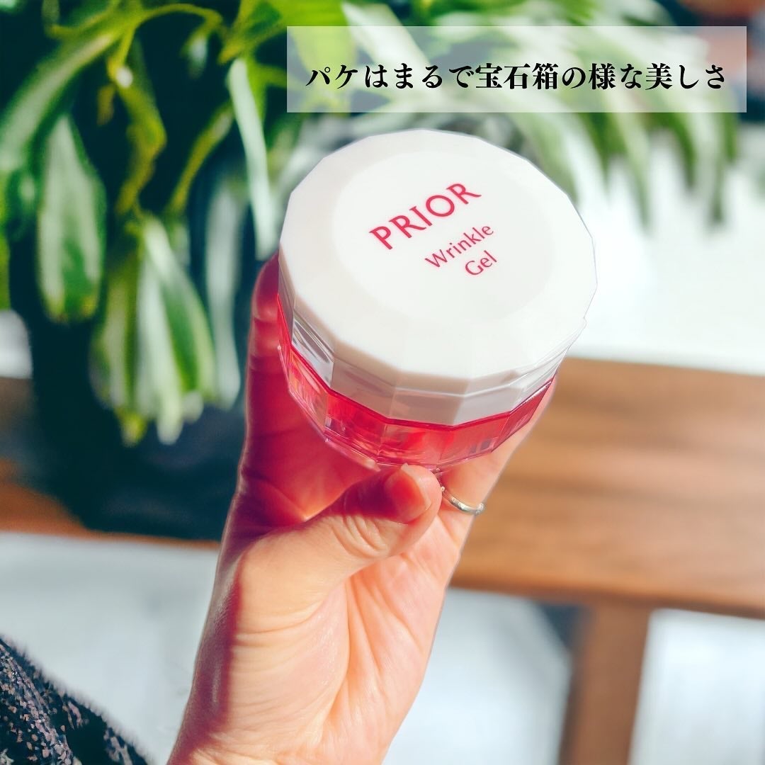 薬用 リンクル美コルセットゲル/プリオール/オールインワン化粧品を使ったクチコミ(2枚目)