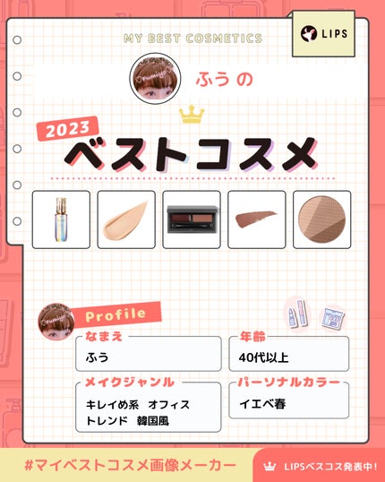 クレ・ド・ポー ボーテ ル・セラム/クレ・ド・ポー ボーテ/美容液を使ったクチコミ(1枚目)