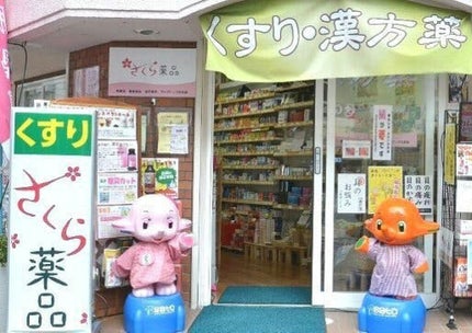 Sumire☆ on LIPS 「このクレンジング、、!凄い!!洗顔すればするほどお肌がツルツル..」(2枚目)