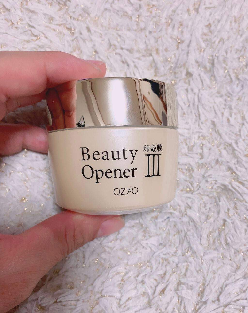 ビューティーオープナージェル/オージオ/オールインワン化粧品を使ったクチコミ(2枚目)