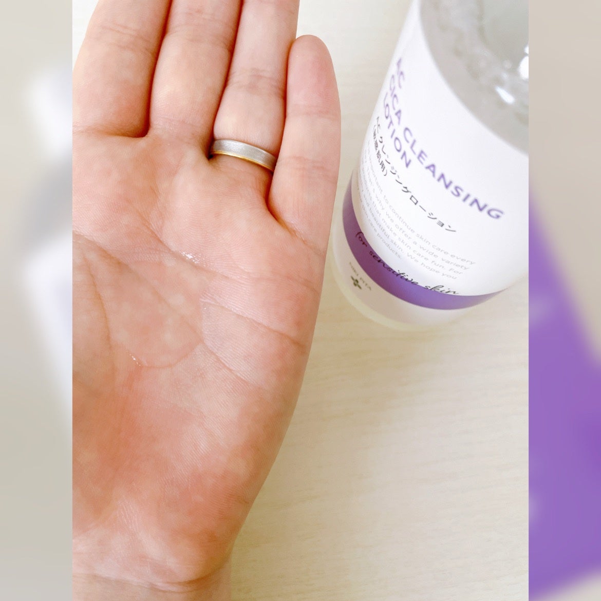 AC CICA クレンジングローション/NIKI PITA/その他洗顔料を使ったクチコミ(2枚目)