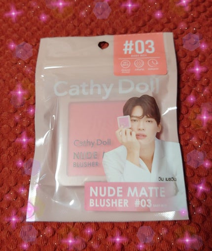 ヌードマットブラッシャー/CathyDoll/パウダーチークを使ったクチコミ(1枚目)
