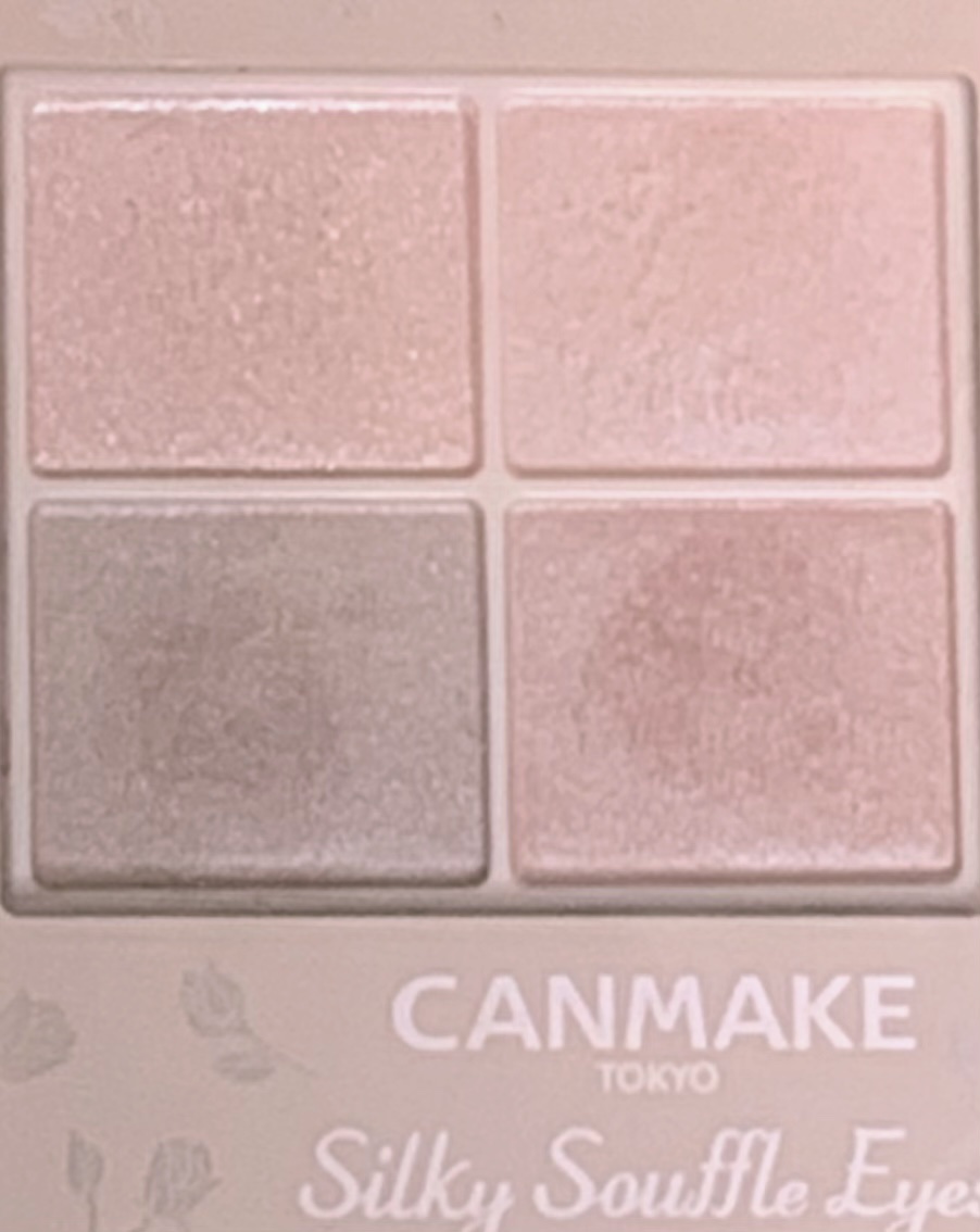 シルキースフレアイズ（マットタイプ）/キャンメイク/アイシャドウパレットを使ったクチコミ（2枚目）