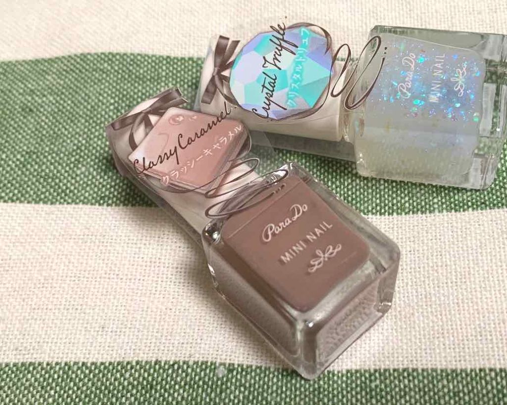 ミニネイル/パラドゥ/マニキュアを使ったクチコミ(1枚目)