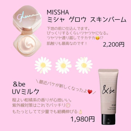 【旧】サンク クルール クチュール/Dior/アイシャドウパレットを使ったクチコミ(2枚目)