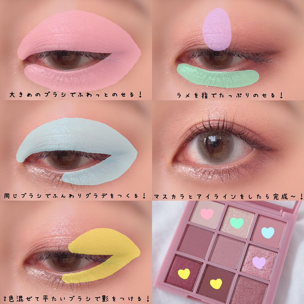 3CE マルチアイカラーパレット/3CE/アイシャドウパレットを使ったクチコミ（2枚目）