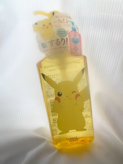 ソフティモ スピーディ クレンジングオイル ピカチュウデザイン(230mL )/ソフティモ/オイルクレンジングを使ったクチコミ(1枚目)