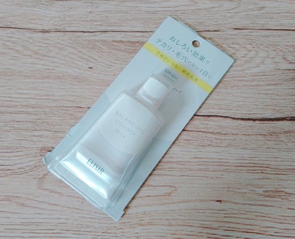 エリクシール ルフレ バランシング おしろいミルク/エリクシール/乳液を使ったクチコミ(1枚目)