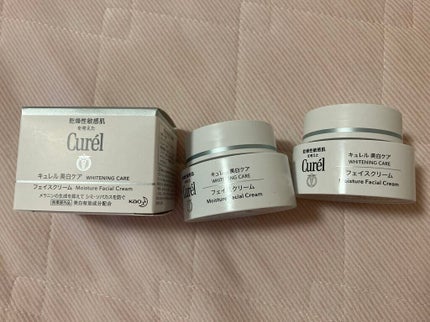 シミ・ソバカス予防ケア フェイスクリーム/キュレル/フェイスクリームを使ったクチコミ(1枚目)