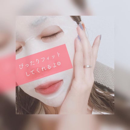 ルルルンピュア エブリーズ/ルルルン/シートマスク・パックを使ったクチコミ(4枚目)