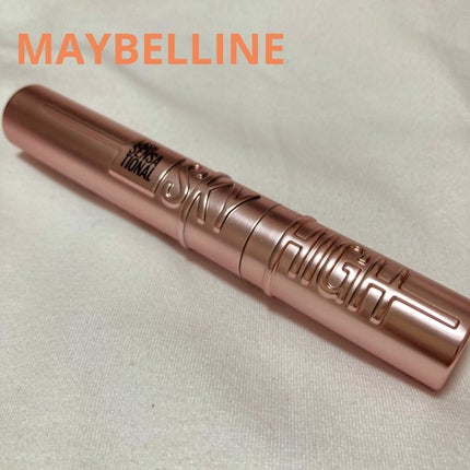 スカイハイ/MAYBELLINE NEW YORK/マスカラを使ったクチコミ(1枚目)