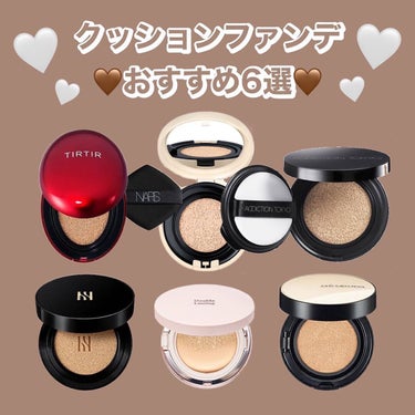 ピュアラディアントプロテクション アクアティックグロー クッションファンデーション SPF50+／PA+++/NARS/クッションファンデーションを使ったクチコミ（1枚目）