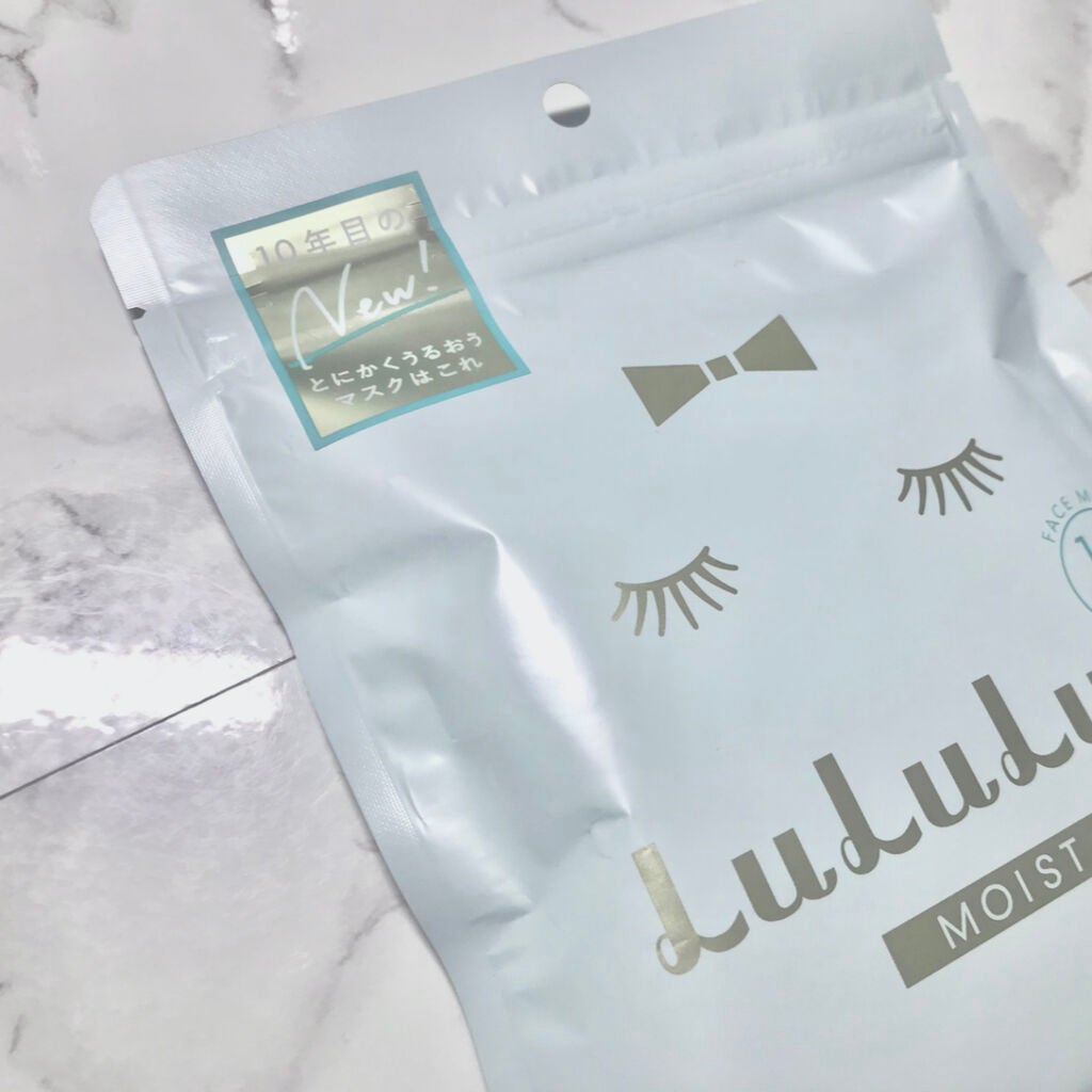 ルルルンピュア 青 (モイスト)/ルルルン/シートマスク・パックを使ったクチコミ(1枚目)