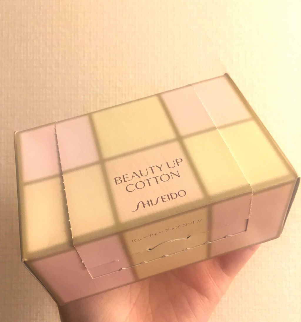 ビューティーアップコットン G/SHISEIDO/コットンを使ったクチコミ(1枚目)