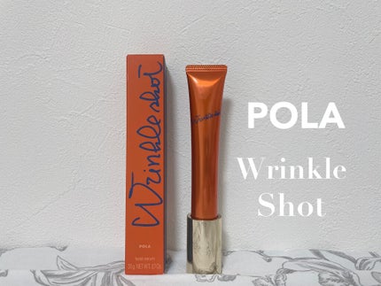 リンクルショット メディカル セラム N/リンクルショット/アイケア・アイクリームを使ったクチコミ(1枚目)