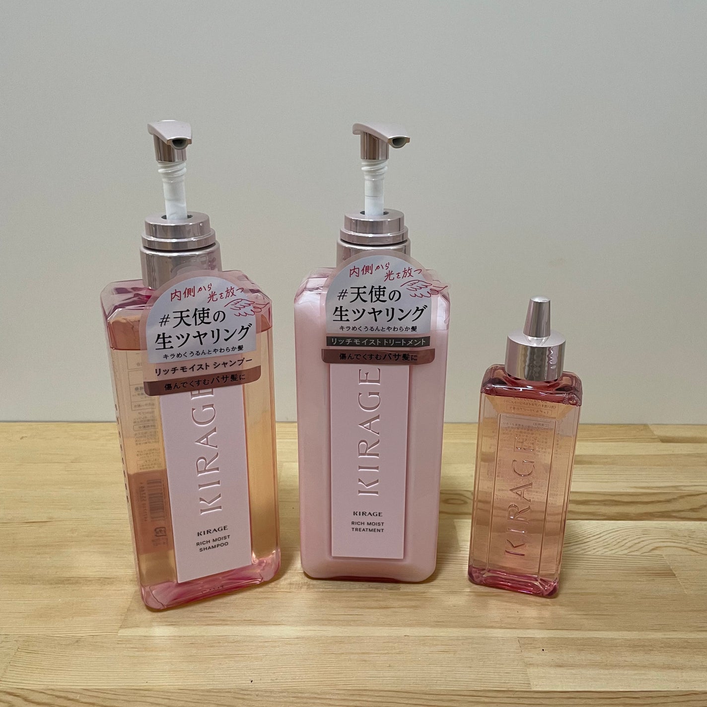 エンジェリックリング/キラージュ/洗い流すヘアトリートメントを使ったクチコミ(6枚目)