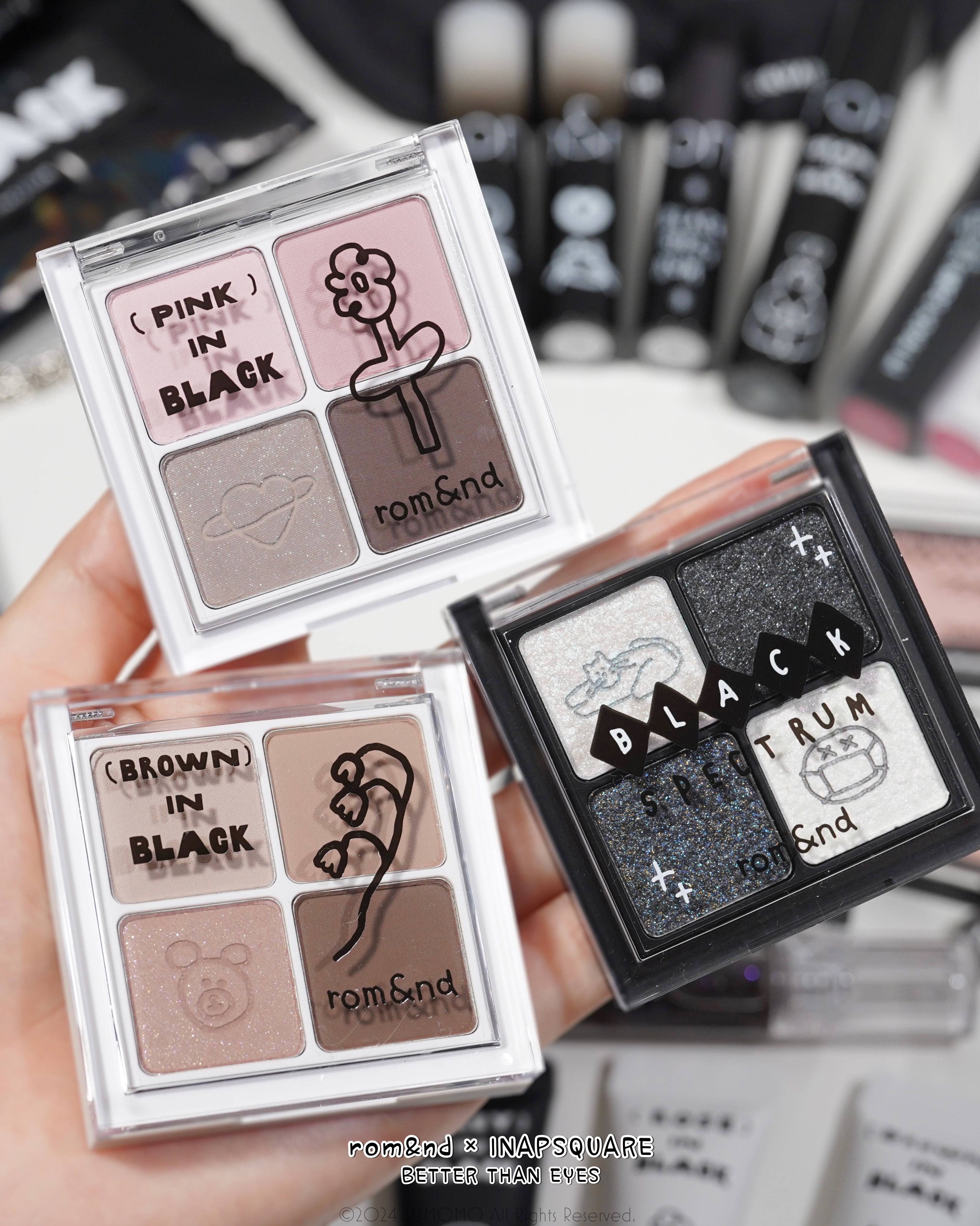 ベターザンアイズ/rom&nd/アイシャドウパレットを使ったクチコミ（2枚目）