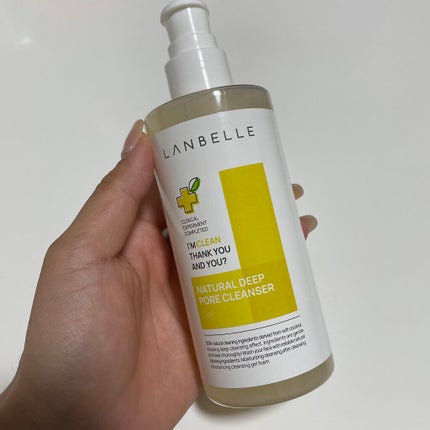 ナチュラルディープポアクレンザー/LANBELLE/その他洗顔料を使ったクチコミ(1枚目)