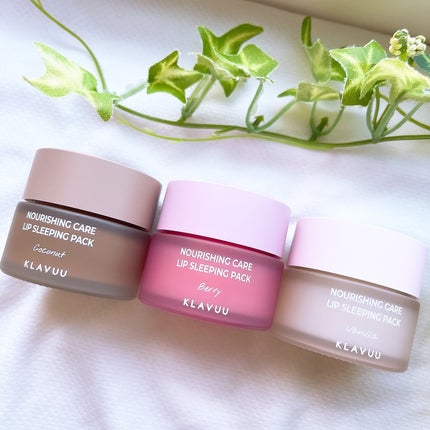 ナリシングケアリップスリーピングパック/KLAVUU/リップマスクを使ったクチコミ(5枚目)