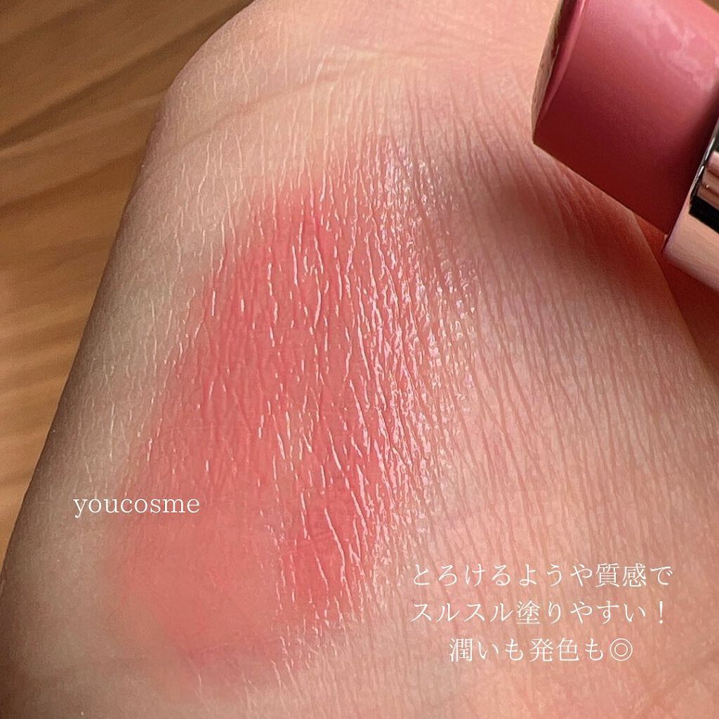 ラスティンググロスリップ/CEZANNE/口紅を使ったクチコミ（2枚目）