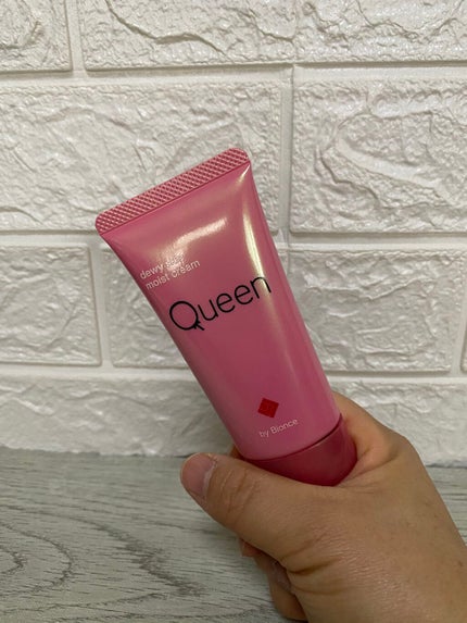 ツヤ肌モイストクリーム/Queen by Bionce/化粧下地を使ったクチコミ(2枚目)