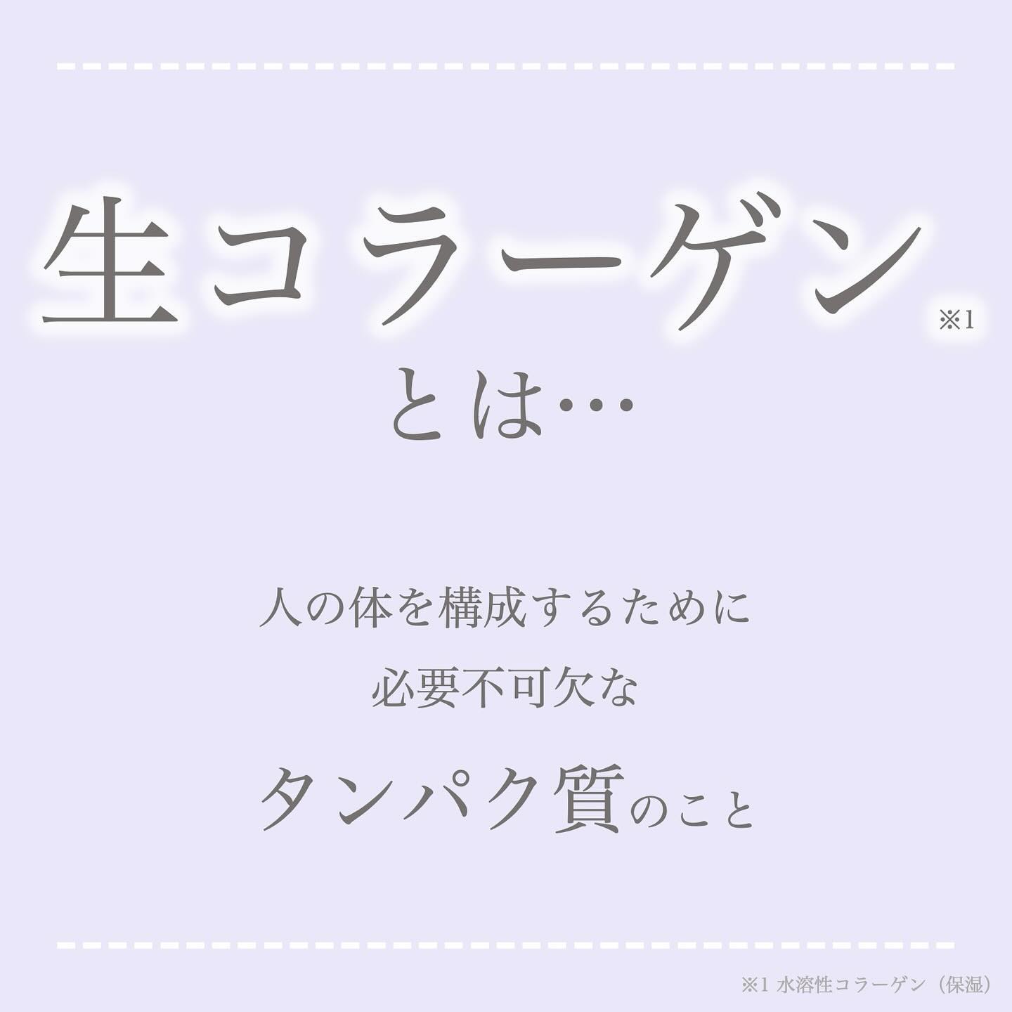 プルント リライト美容液シャンプー/トリートメント/Purunt./市販シャンプーを使ったクチコミ（2枚目）