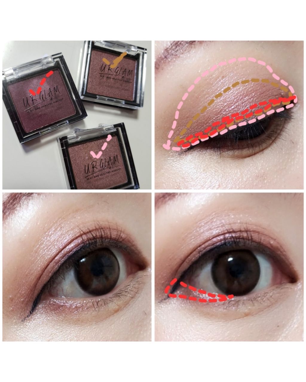 UR GLAM POWDER EYESHADOW/U R GLAM/単色アイシャドウを使ったクチコミ(2枚目)